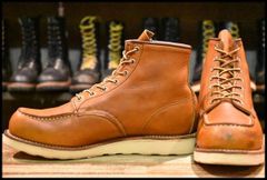 Item thumbnail for item 38408f90-2d07-4602-ac79-9ef1cc5e0ace