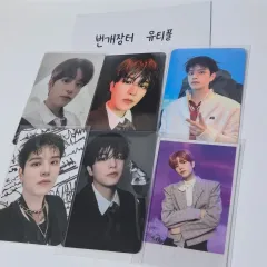 Stray Kids(ストレイキッズ・スキズ・SKZ) トレカ 在庫整理 スンミン(SEUNGMIN) アルバムトレカ 未公開トレカ PVC 特典 SKZ スキズ