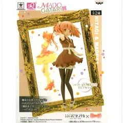 2025年最新】MADOGATARI展の人気アイテム - メルカリ