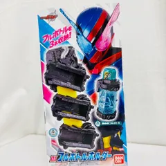 未開封品 DXフルボトルホルダー 仮面ライダービルド バンダイ BANDAI