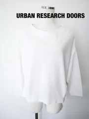 URBAN RESEARCH DOORS　アーバンリサーチドアーズ　コットンバックタックプルオーバー　2023年製　Mサイズ　オフホワイト　綿100%　シンプル　大人　カジュアル　送料込み　6461390