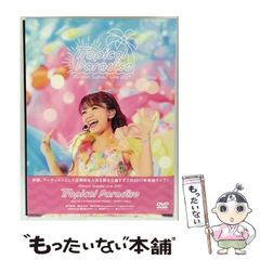 中古】 純粋法学 第2版 / ハンス・ケルゼン、 長尾 龍一 / 岩波書店