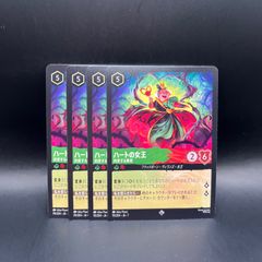 遊戯王 大砲だるま 初期 ウルトラレア - メルカリ