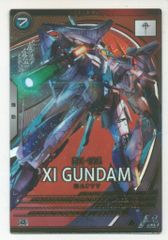 GRADUATiON BiSH ソロデラックス版 モモコグミカンパニー - メルカリ