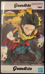 GRADUATiON BiSH ソロデラックス版 モモコグミカンパニー - メルカリ