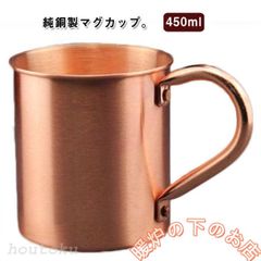 Item thumbnail for item 5e2efeec-00b8-4b99-bc31-b96d2f4a7543