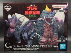 BANDAI SPIRITS 이치 반 쿠지 고질라 괴수 난무 거친 모노 C상 스페이스 고질라 MONSTERLISE 피규어