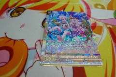 Item thumbnail for item 7d669fa5-a107-4f72-9eb6-1d5b31670afb