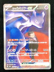 Astesice カイリ LSP ヴァンガード LBT01/LSP01 ブシロード カードファイト!! ヴァンガード D-LBT01／LSP01 Astesice