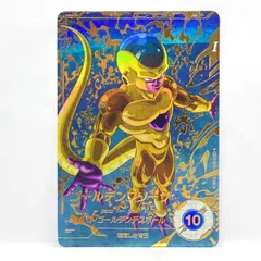ドラゴンボールスーパーダイバーズ ゴールデンフリーザ GDR★ SDV4-046　※中古