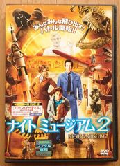 Item thumbnail for item 9698c60a-7f99-40e4-8fcd-4f5eb2bce3de