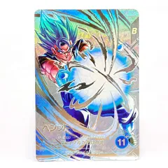 ドラゴンボールスーパーダイバーズ ベジット SEC★ SDV7-SEC　※中古