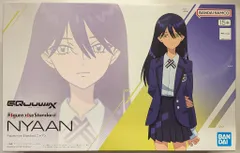 2026年最新】Figure-rise Standard ニャアンの人気アイテム - メルカリ