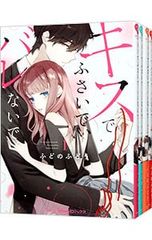 Item thumbnail for item b76338c1-4605-4003-9835-585bd0730a61