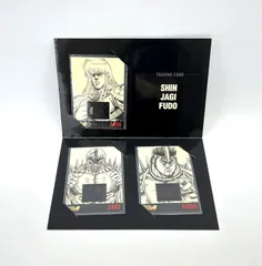 2026年最新】北斗の拳 カード ユリアの人気アイテム - メルカリ