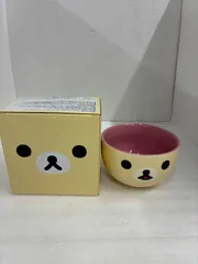 セット売り リラックマ ローソン限定