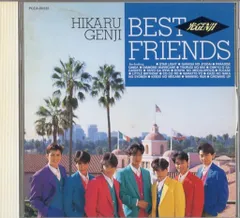 2026年最新】光GENJI FRIENDS BESTの人気アイテム - メルカリ