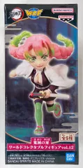 BANDAI SPIRITS WCF 鬼滅の刃 vol.12 甘露寺蜜璃