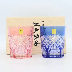 KAGAMI カガミクリスタル 江戸切子 ペアグラス ロックグラス 赤 青 未使用 中古 / 13809 HM