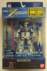 2025年最新】MIA アムロの人気アイテム - メルカリ