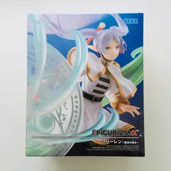 【新品未開封】葬送のフリーレン FIGURIZMα “フリーレン” ～魔法の高み～ フィギュア