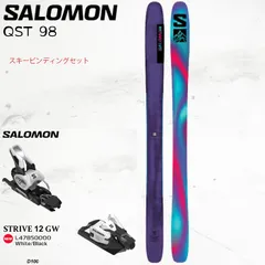 2025年最新】Salomon QST 98の人気アイテム - メルカリ