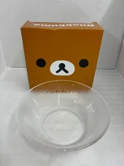 リラックマ 皿 ボウル ローソン限定