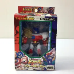 2025年最新】ライオコンボイの人気アイテム - メルカリ