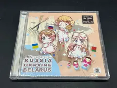 2025年最新】ヘタリア 羊でおやすみの人気アイテム - メルカリ