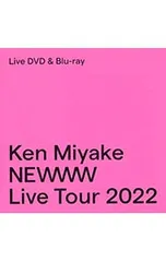 2025年最新】三宅健 newww ivyの人気アイテム - メルカリ