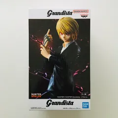 【新品未開封】HUNTER×HUNTER Grandista CURARPIKT Figure ハンターハンター クラピカ グランディスタ フィギュア