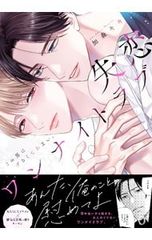 Item thumbnail for item 568b7207-1ec9-488f-a39b-9989af142d9f