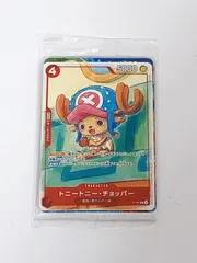 【未開封】ONE PIECE カードゲーム プロモーションカードセット2025
