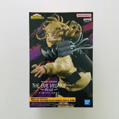 【新品未開封】僕のヒーローアカデミア THE EVIL VILLAINS-PLUS-HIMIKO TOGAⅡ トガ ヒミコ フィギュア