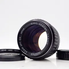 2026年最新】SMC Pentax 50mm f1.2の人気アイテム - メルカリ