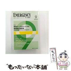 中古】 純粋法学 第2版 / ハンス・ケルゼン、 長尾 龍一 / 岩波書店