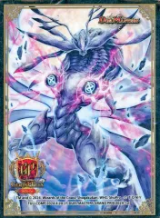 2026年最新】デュエマ gpの人気アイテム - メルカリ