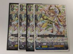 fy71 mj-5 【状態B】いのまたむつみ 姫巫女 SS4 箔押し サイン カード