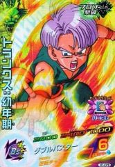 ドラゴンボールヒーローズ H3-CP5 トランクス青年期 - メルカリ