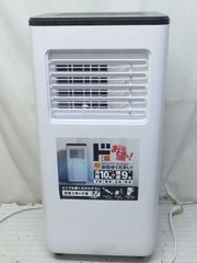 ドンキホーテ 置くだけ エアコン SC-DQ2442 リモコン付き - メルカリ