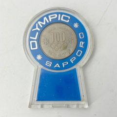 Item thumbnail for item 951452a8-153e-40bc-a1b7-fee6b755a8e7