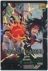 Item thumbnail for item 1f58c901-ddca-406b-84fe-2d2e254b6d92