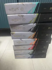 光麻回帰 全巻 セット """ （ """ 1 - 8 巻)