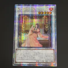 2026年最新】聖剣を巡る王姫アンジェリカ 25thの人気アイテム - メルカリ