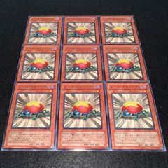 Item thumbnail for item 8a14573a-1e42-4f6e-a63f-2920edc17143