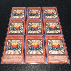 【遊戯王】No.2868 レベルスティーラー SOVR    9枚　字レア