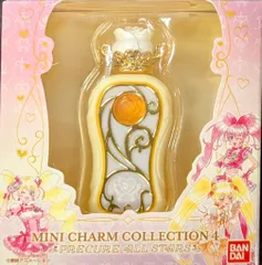 バンダイ プリキュアオールスターズ ミニチャームコレクション4 2.シャイニーパフューム