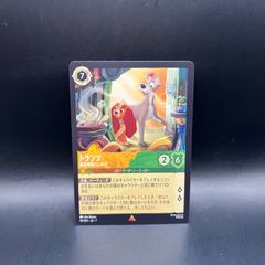 MTG オーラ泥棒 / Aura Thief UDS 英語 - メルカリ