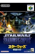 2026年最新】NINTENDO64 ソフト スターウォーズの人気アイテム - メルカリ