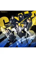 CD／Aぇ!group／【CD+DVD】Gotta Be 初回限定盤A